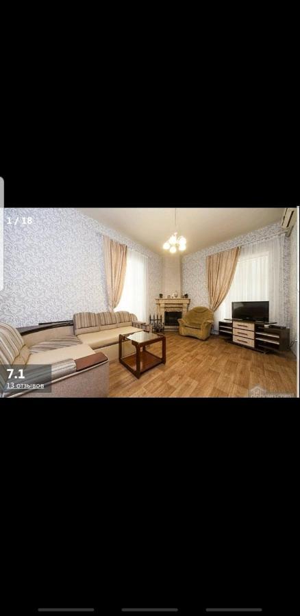 Odessa Apartment2 Экстерьер фото