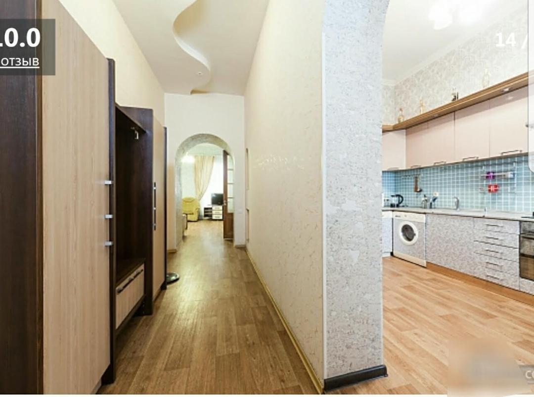 Odessa Apartment2 Экстерьер фото